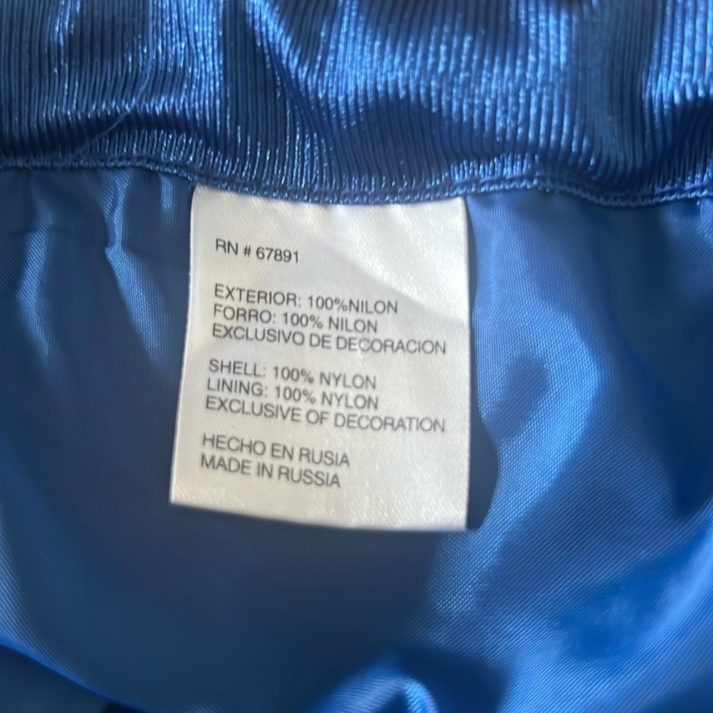 Peyton Manning Indianapolis Colts Reebok Drawstring Backpack - Picture 6 of 7